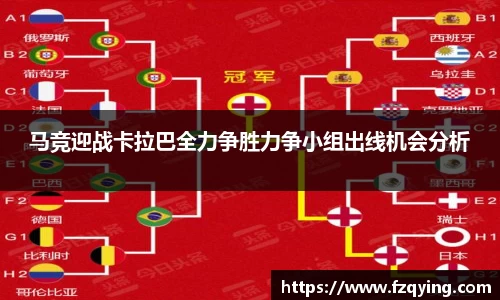 DB旗舰首页