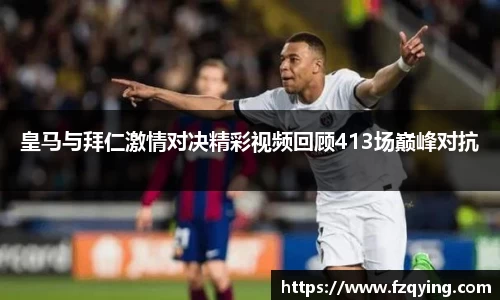 DB旗舰首页