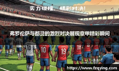 DB旗舰APP