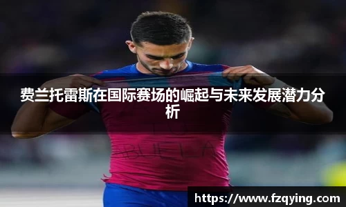 DB旗舰官网
