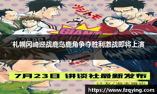 DB旗舰