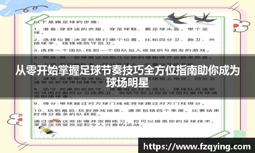 DB旗舰首页