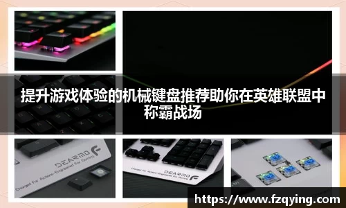 DB旗舰首页