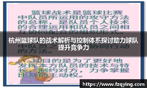 DB旗舰官网