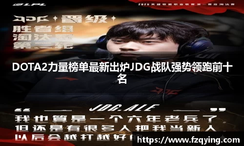 DB旗舰APP