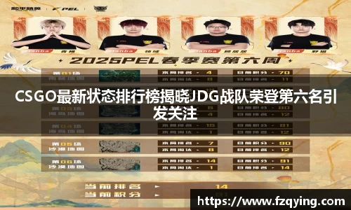 DB旗舰官网