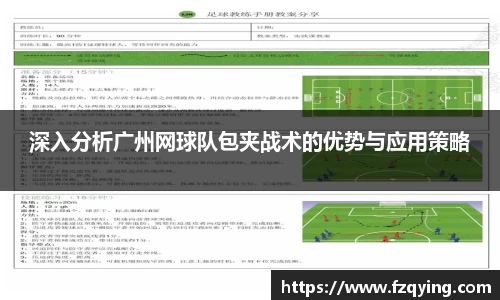DB旗舰APP