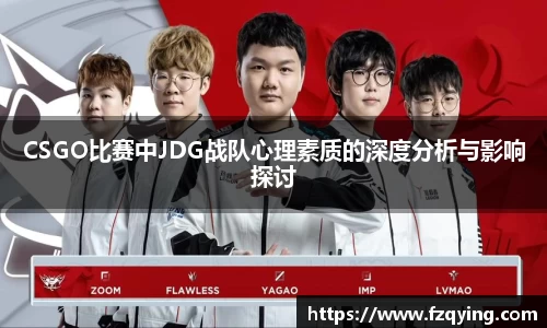 DB旗舰