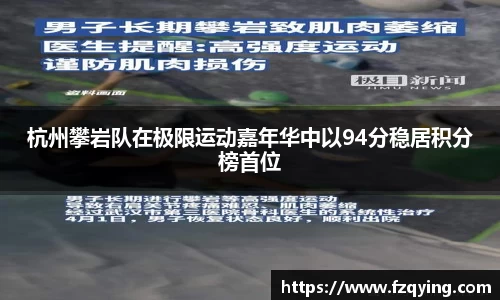 DB旗舰APP