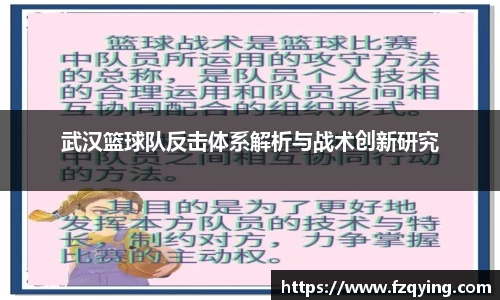 DB旗舰APP