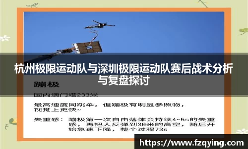 DB旗舰