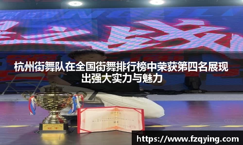 DB旗舰官网