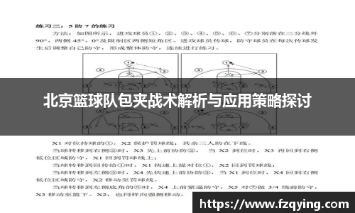 DB旗舰APP