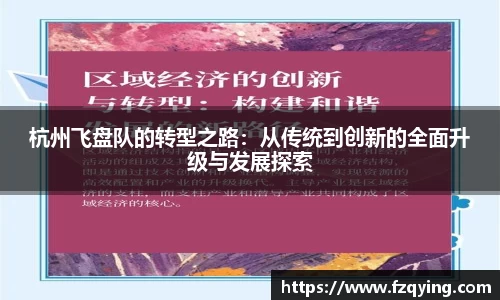 DB旗舰