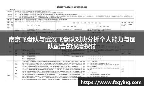 DB旗舰官网